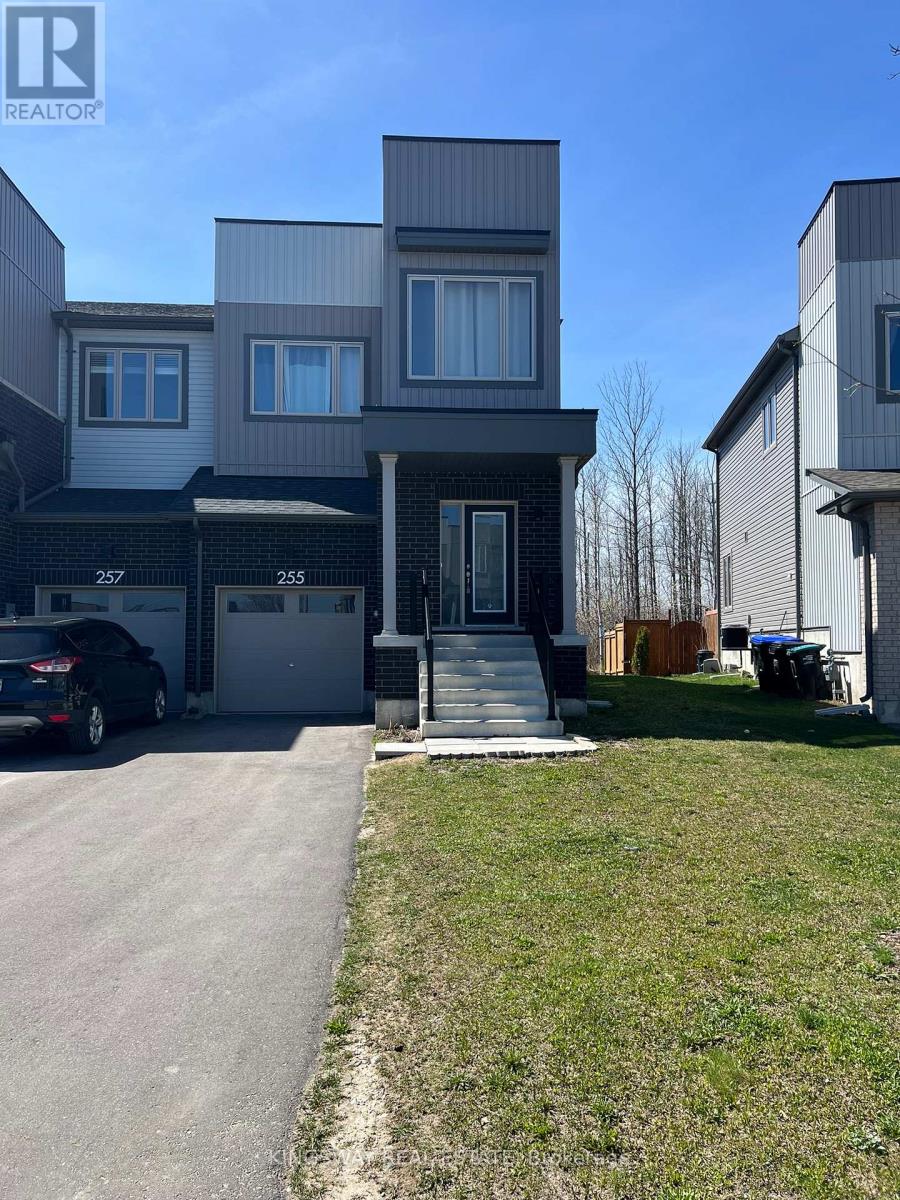 255 Atkinson Street Property Photo 1
