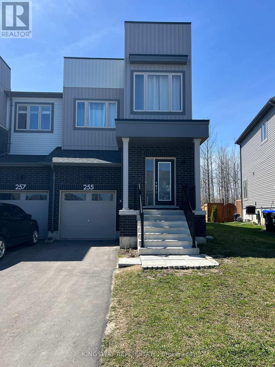 255 Atkinson Street Property Photo 2