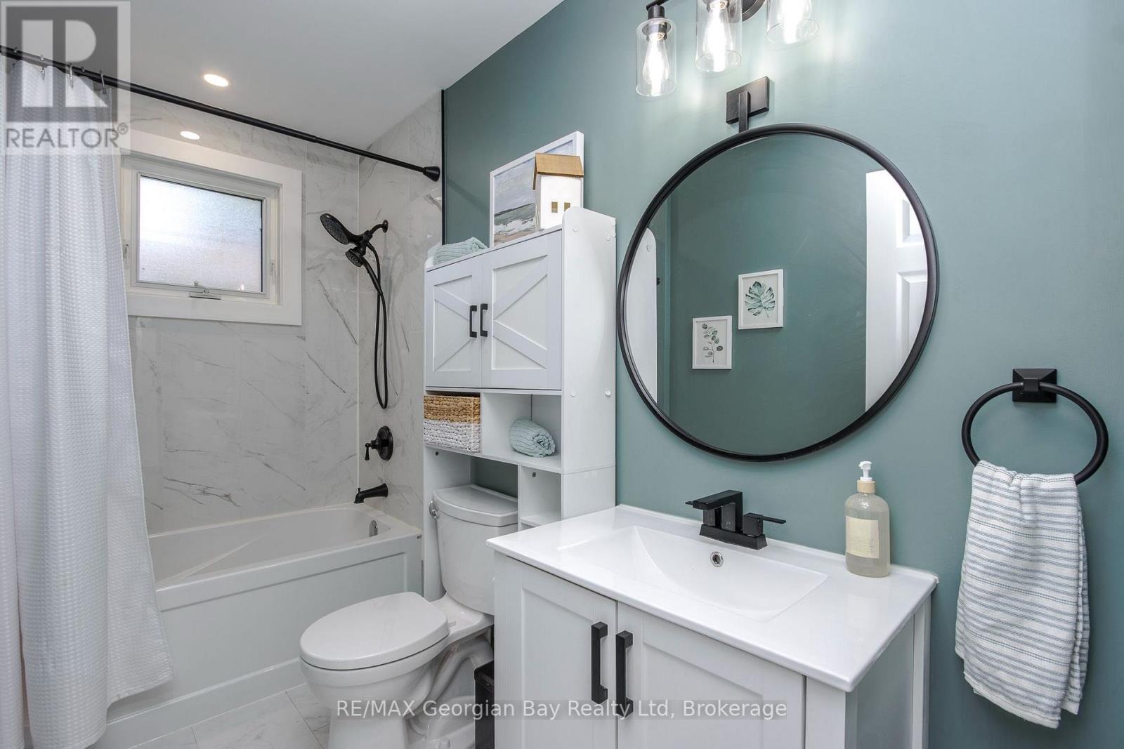475 Athabaska Street Property Photo 17
