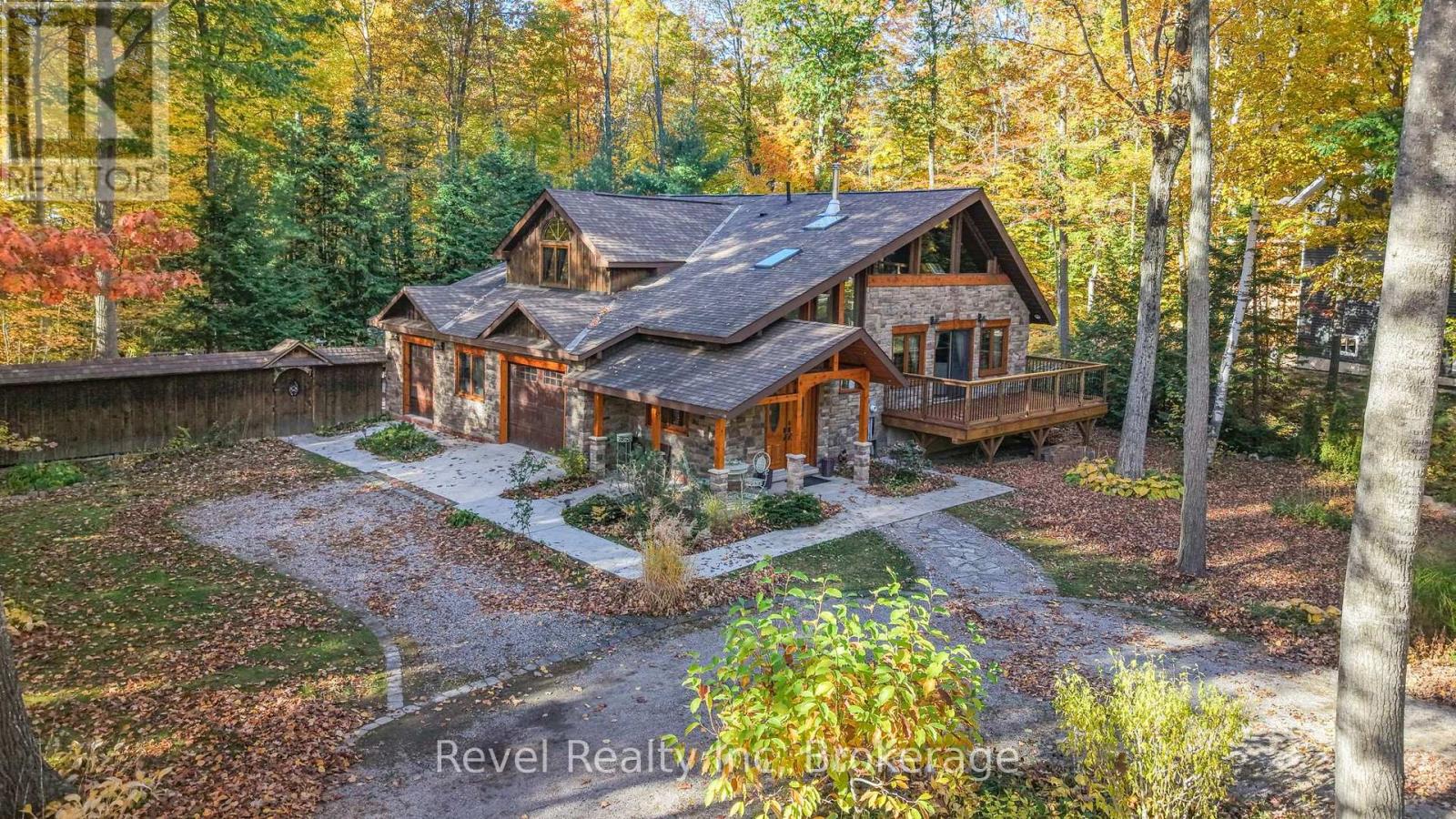 161 Desroches Trail Property Photo 1