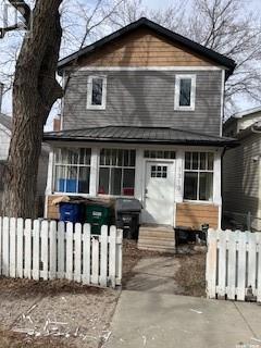 1313 G Avenue N Property Photo 1