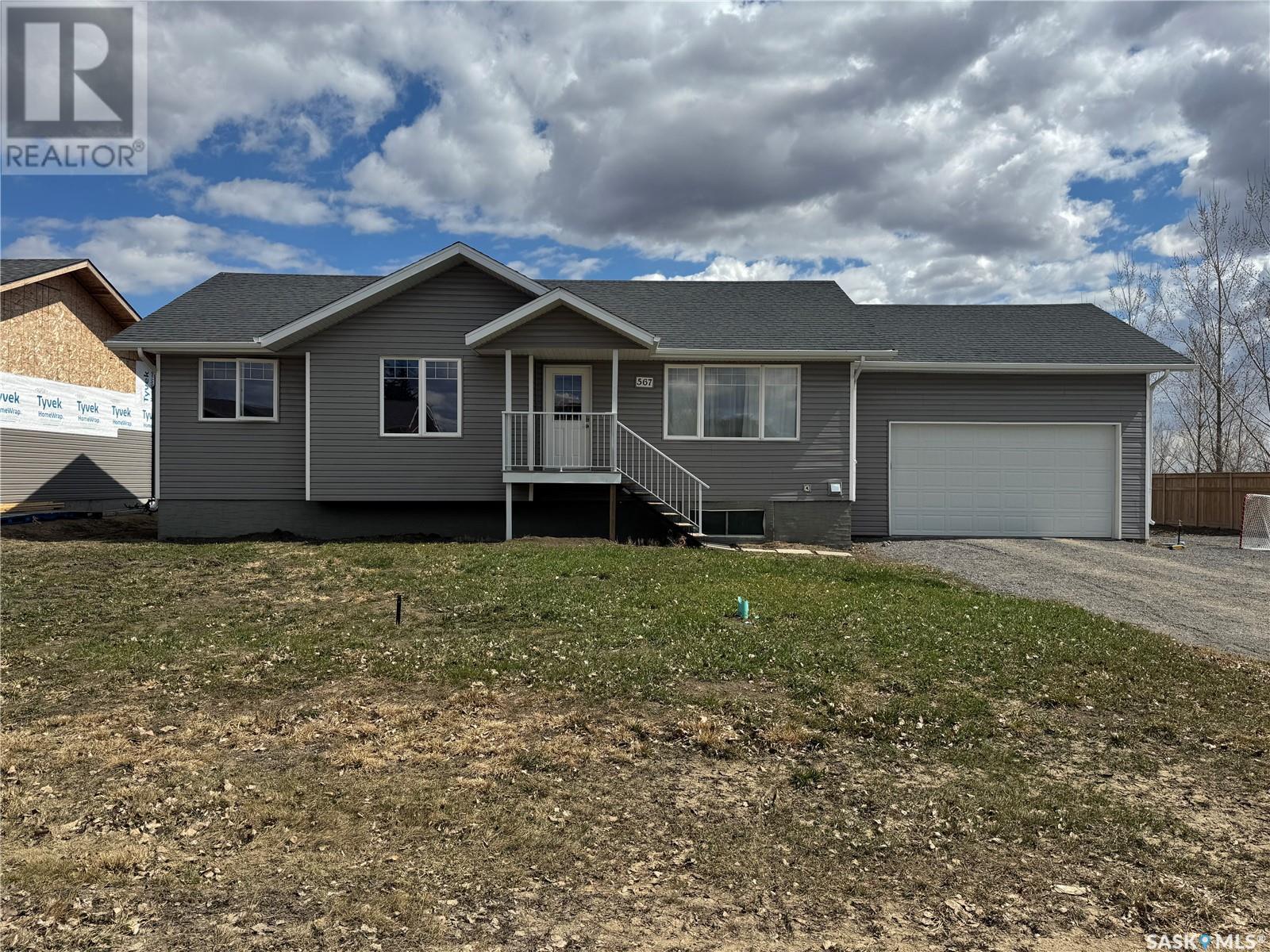 567 Riche Street Property Photo 1