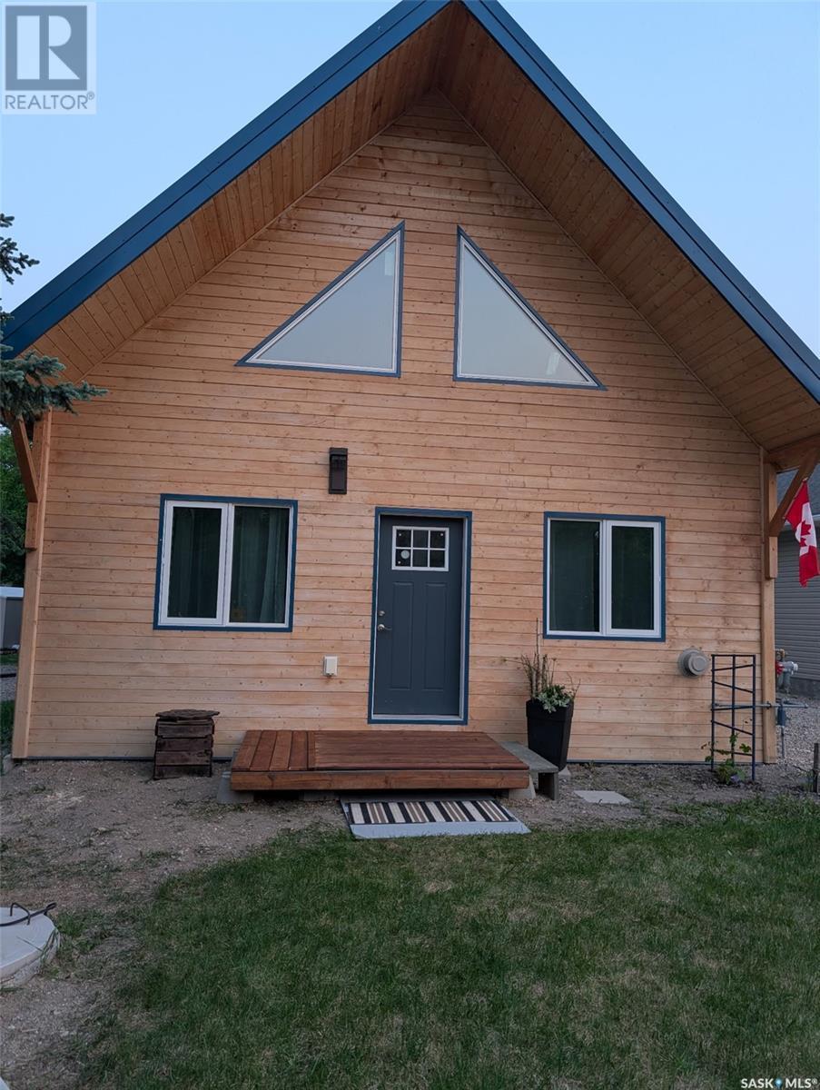 511 Evinrude Avenue Property Photo 1