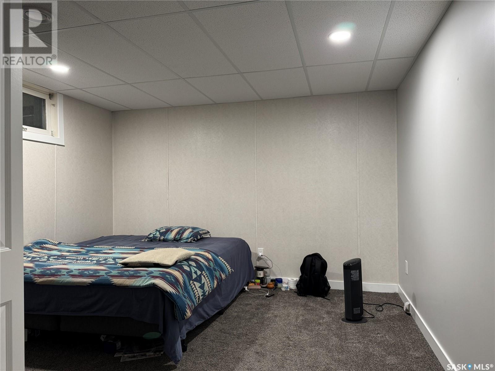 208 7th Street E Property Photo 19