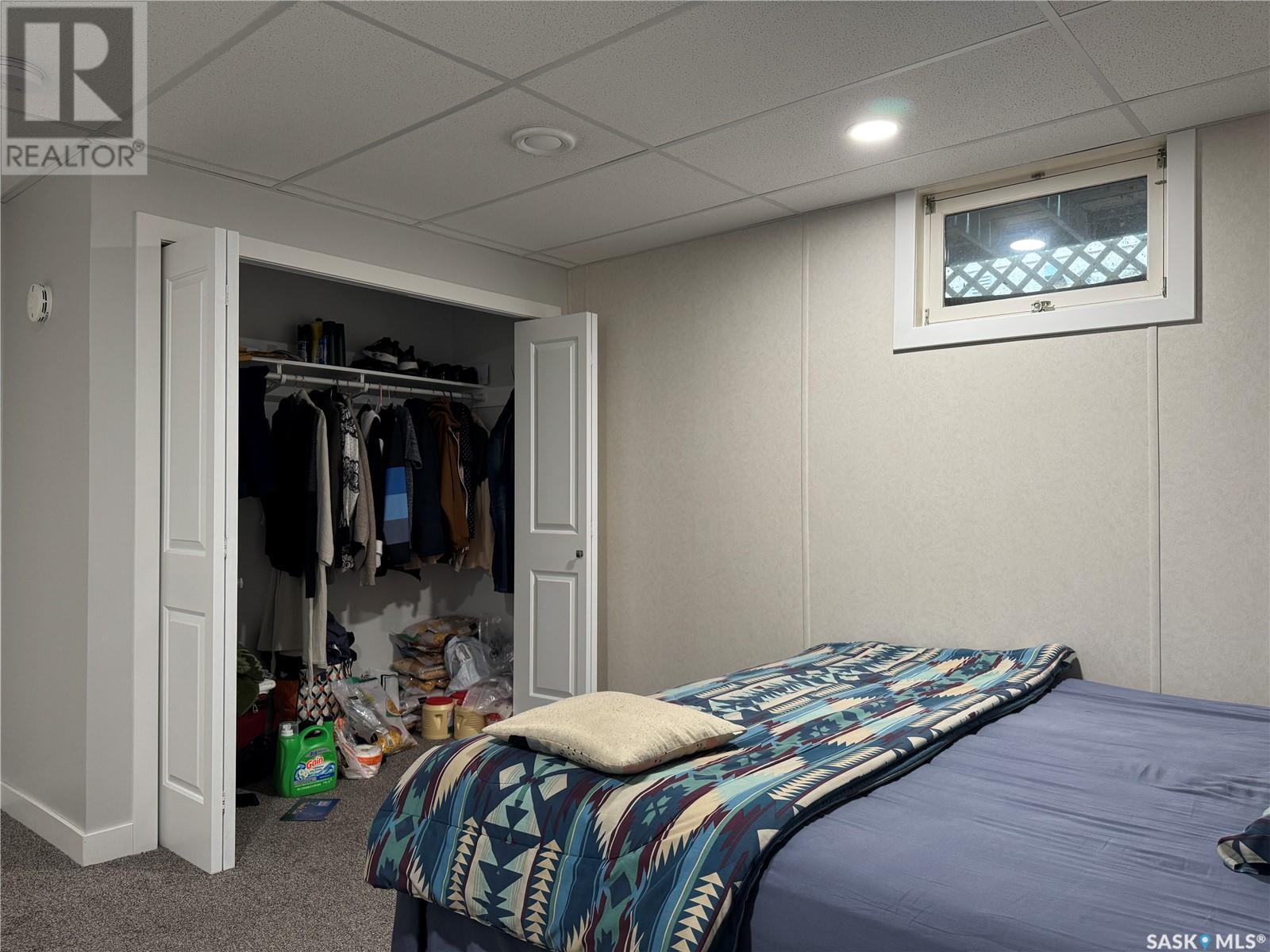 208 7th Street E Property Photo 20