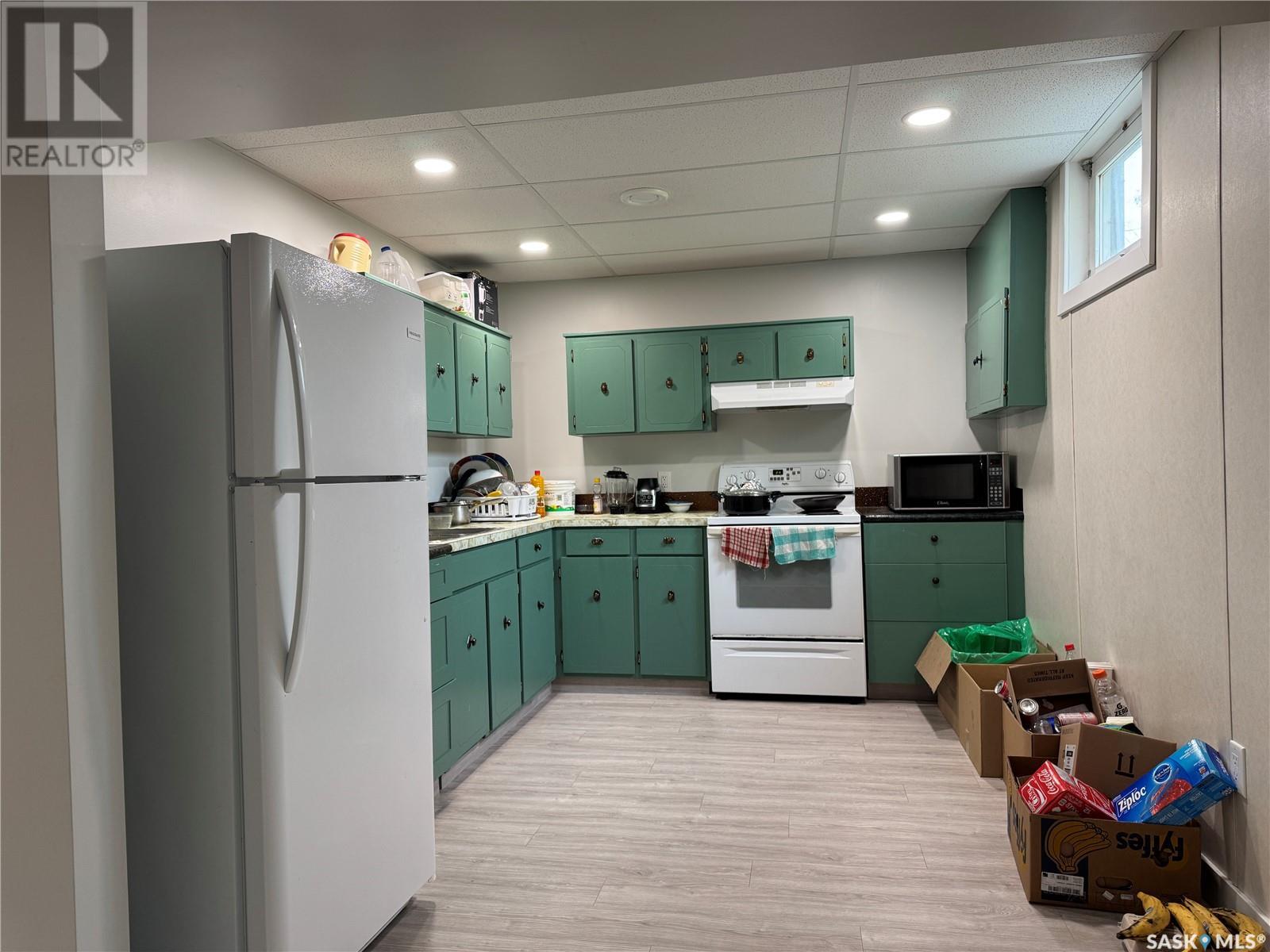 208 7th Street E Property Photo 23