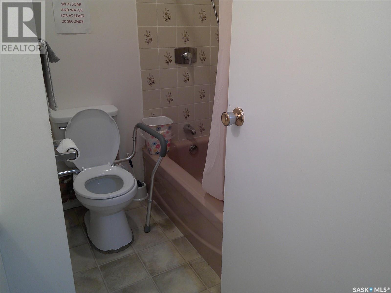 7103 Sherwood Drive Property Photo 15