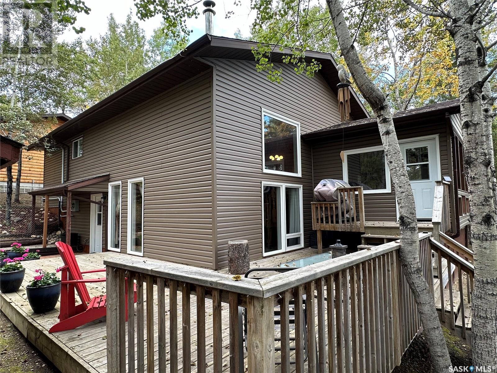 200 Shady Lane, Jimmy Lake Property Photo 1