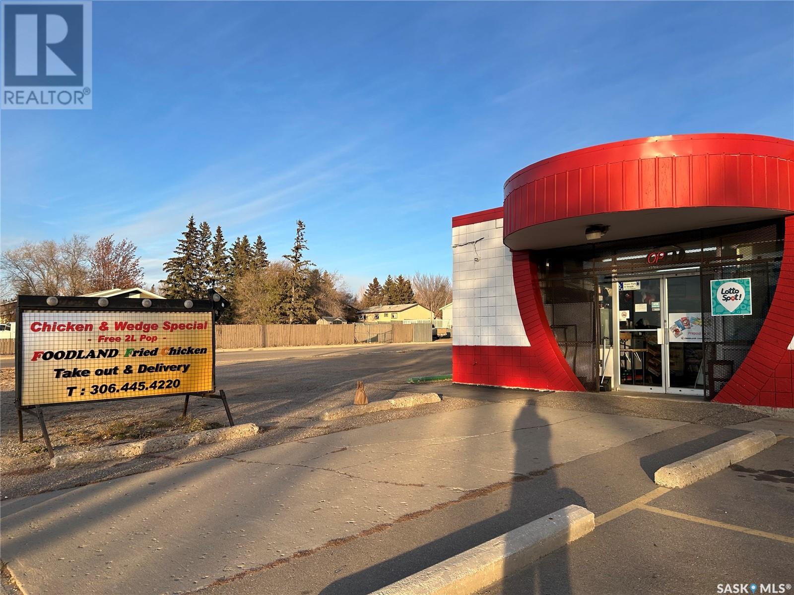 1702 Thompson Crescent Property Photo 3