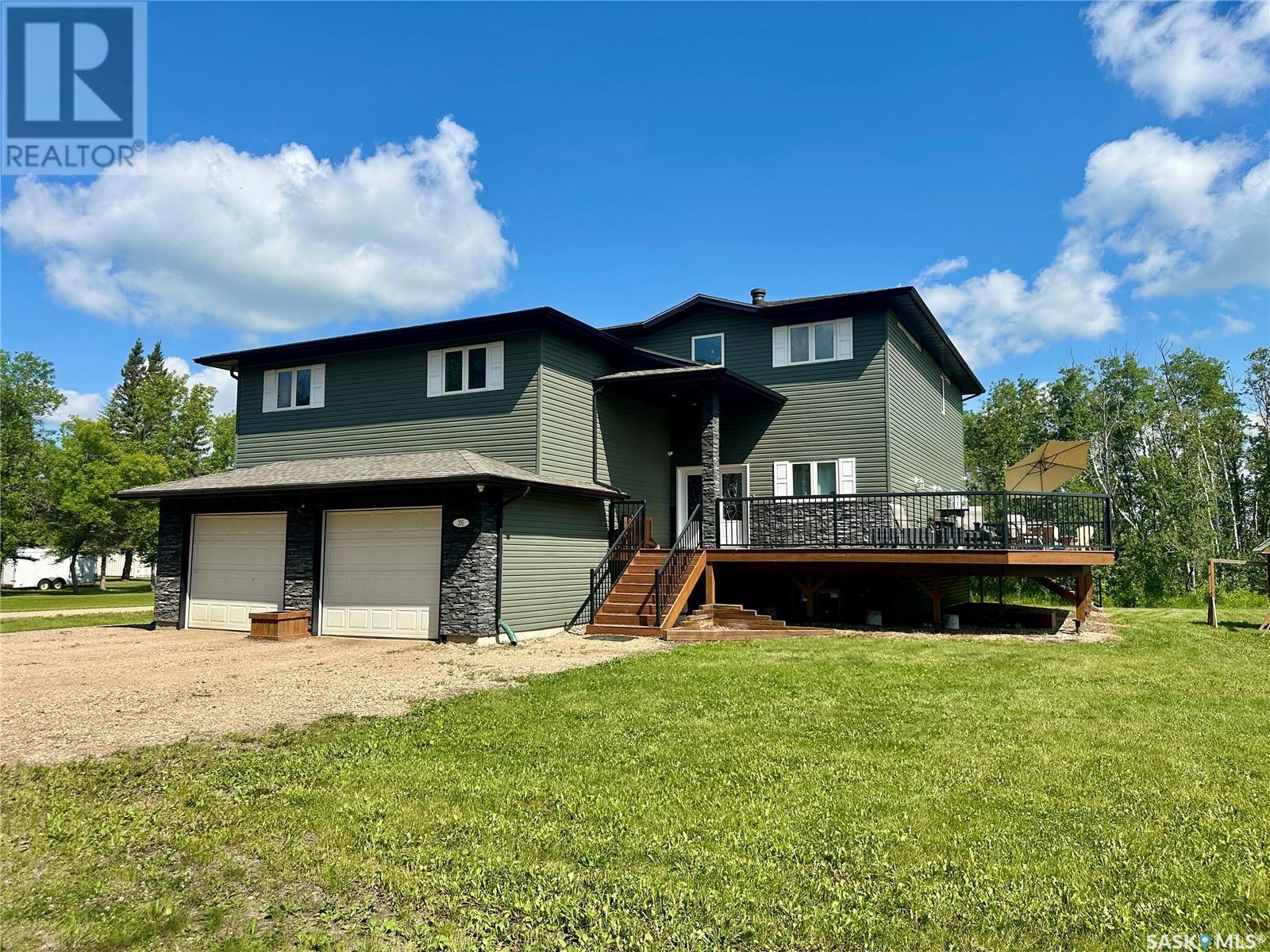 205 Roberts Avenue Property Photo 1