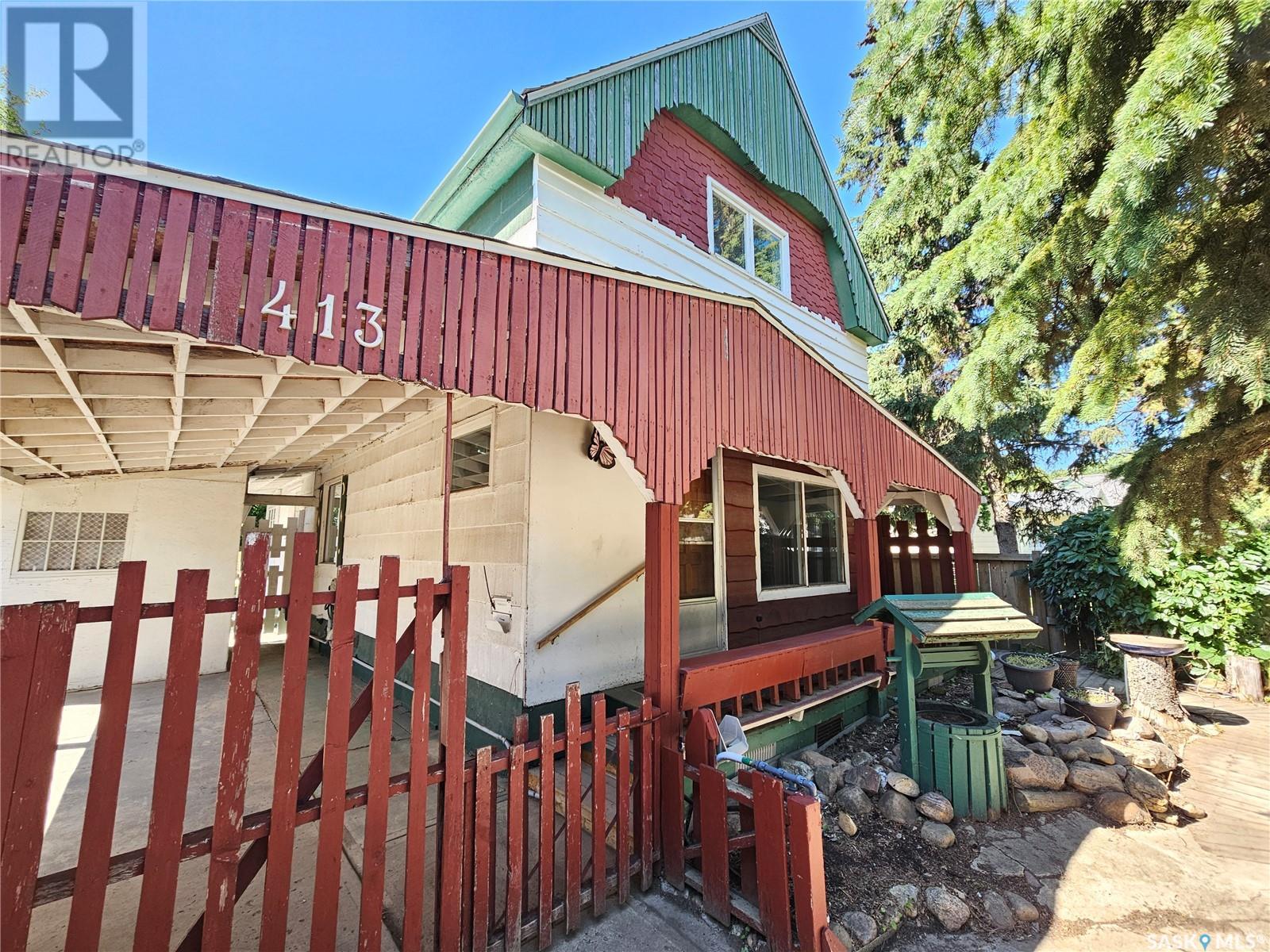413 Athabasca STREET W Property Photo 1