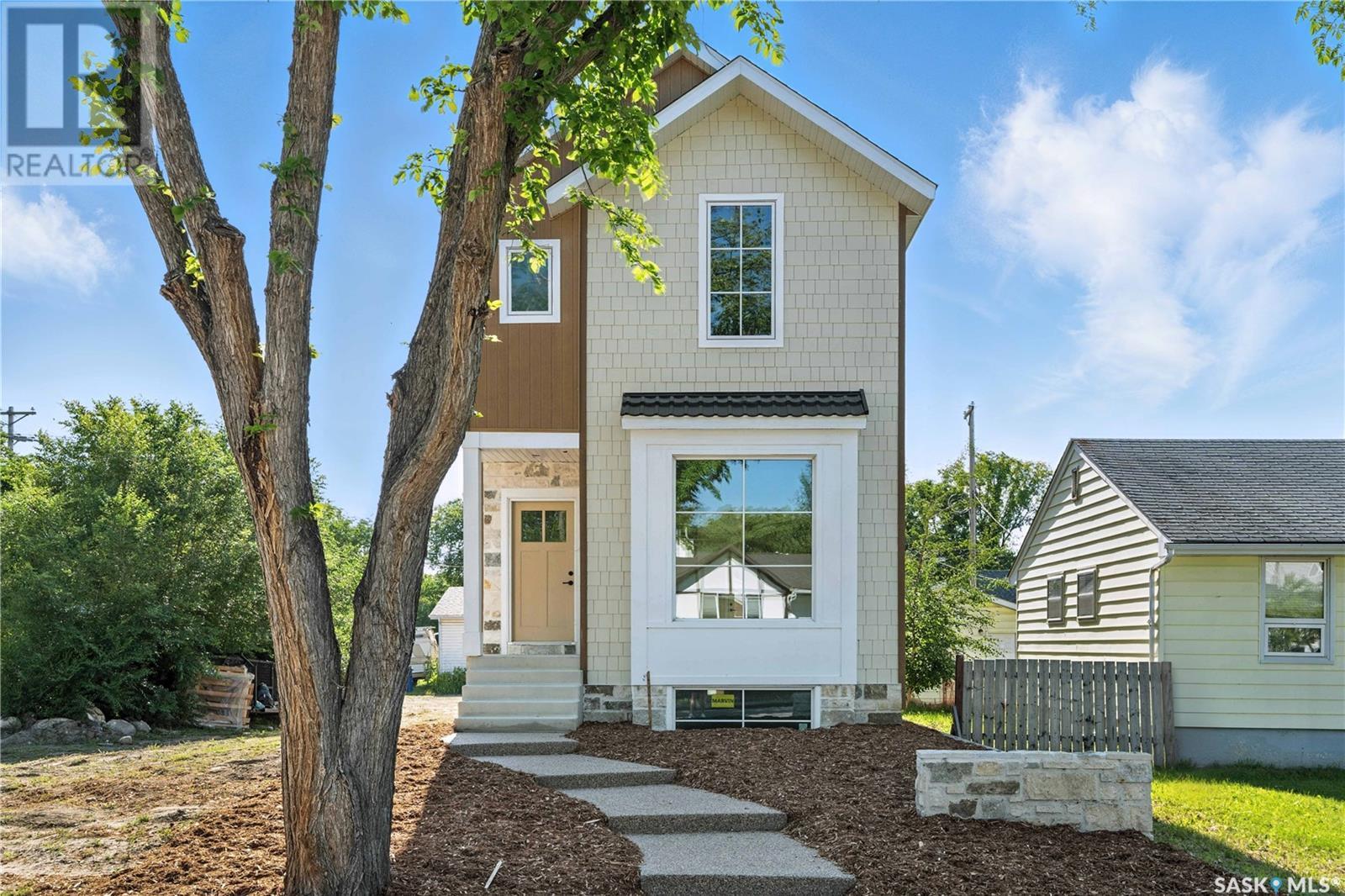 1403 Edward AVENUE Property Photo 1