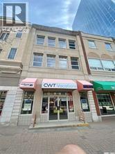 105 1855 Scarth Street Property Photo 1