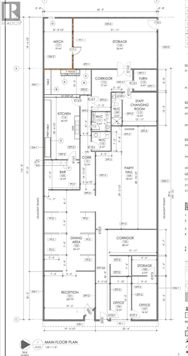 7 Broadway Street Property Photo 20