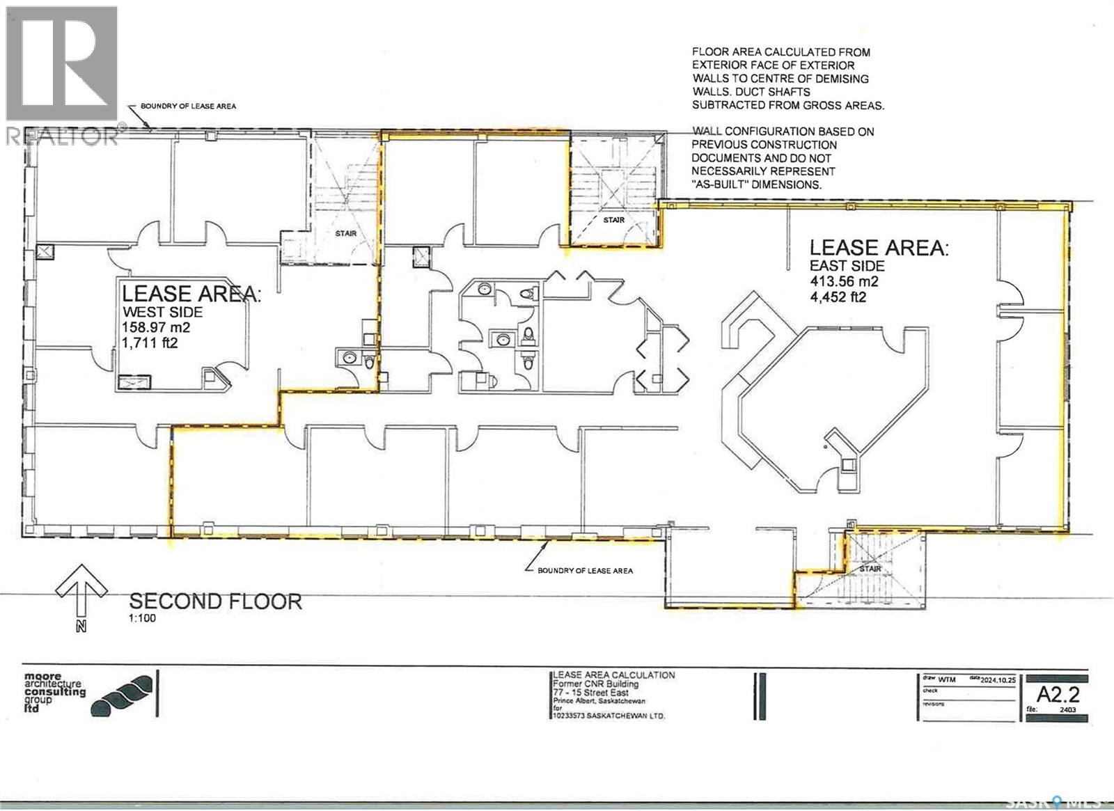 Unit 2E 77 15th STREET E Property Photo 1