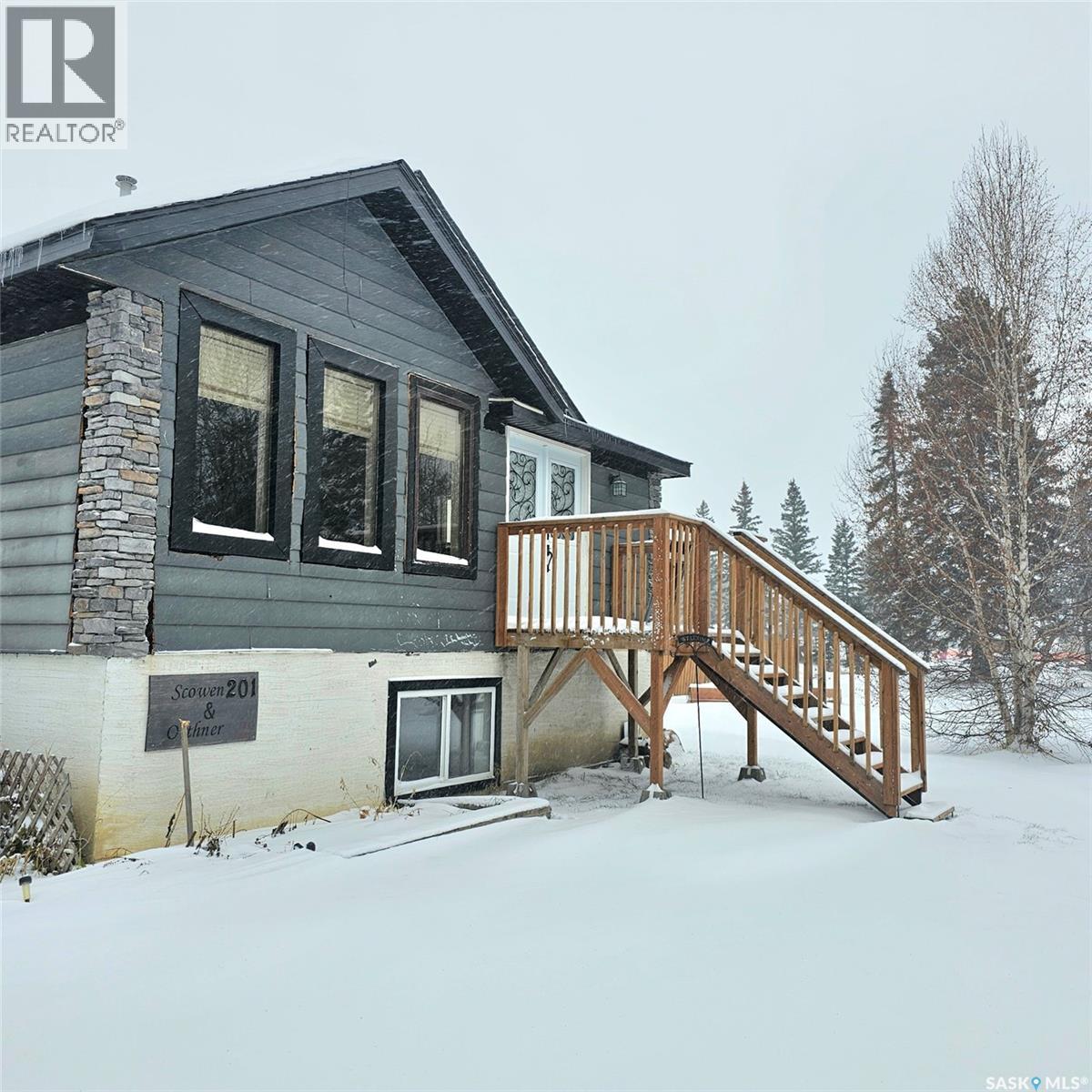 201 7th Street E Property Photo 2