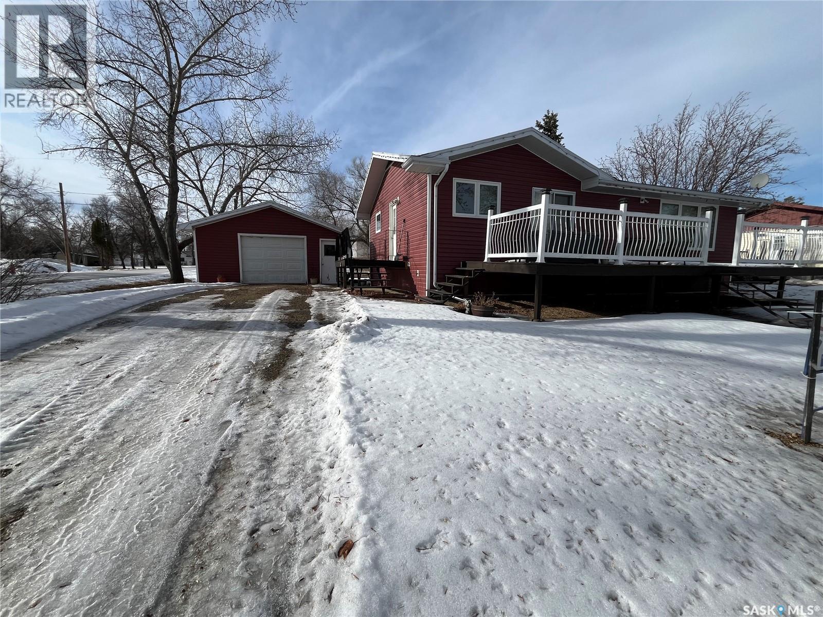 500 Reed Street Property Photo 2