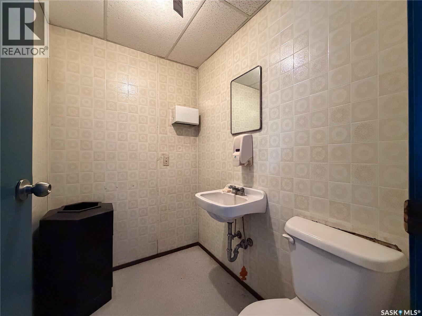 870 3rd Avenue W Property Photo 12