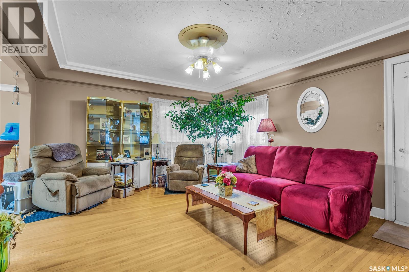 1262 103rd Street Property Photo 4