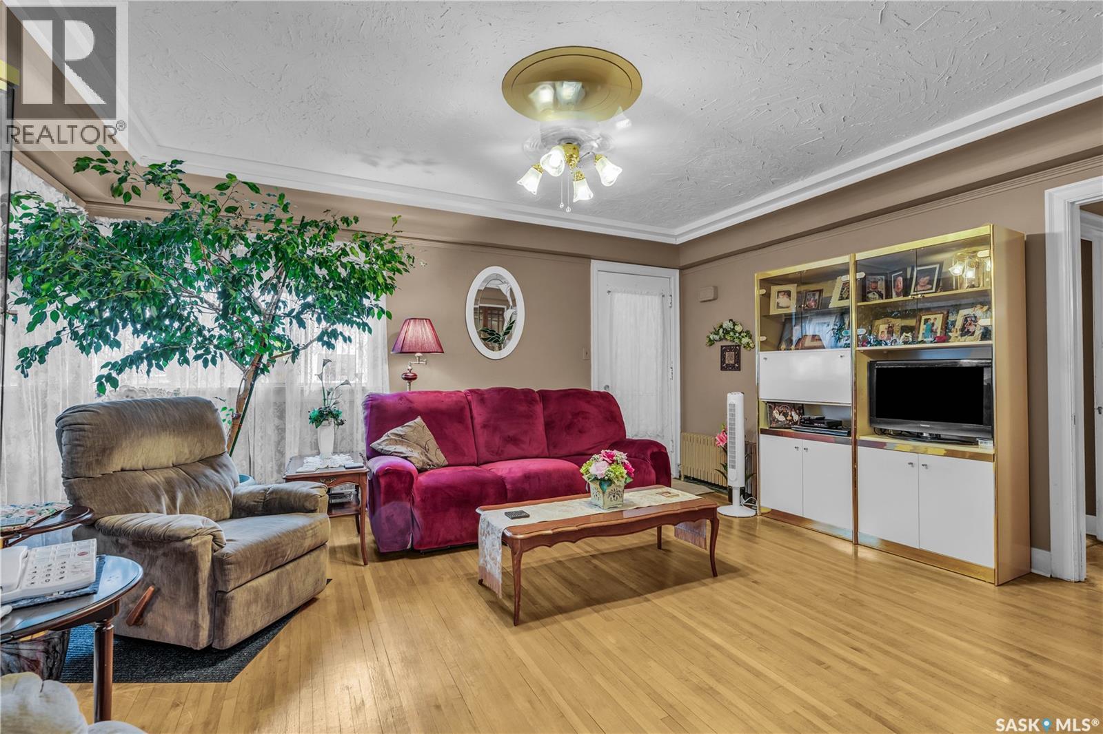 1262 103rd Street Property Photo 5