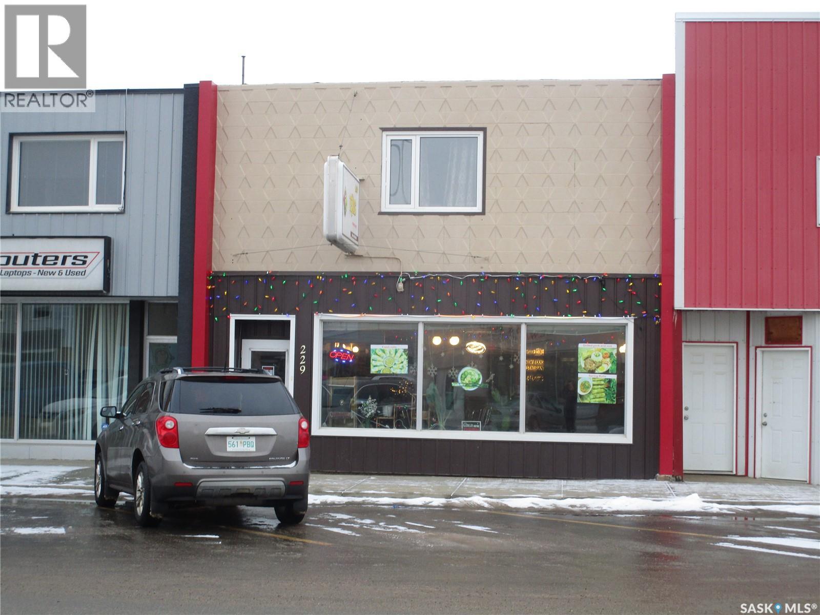 229 Centre Street Property Photo 1