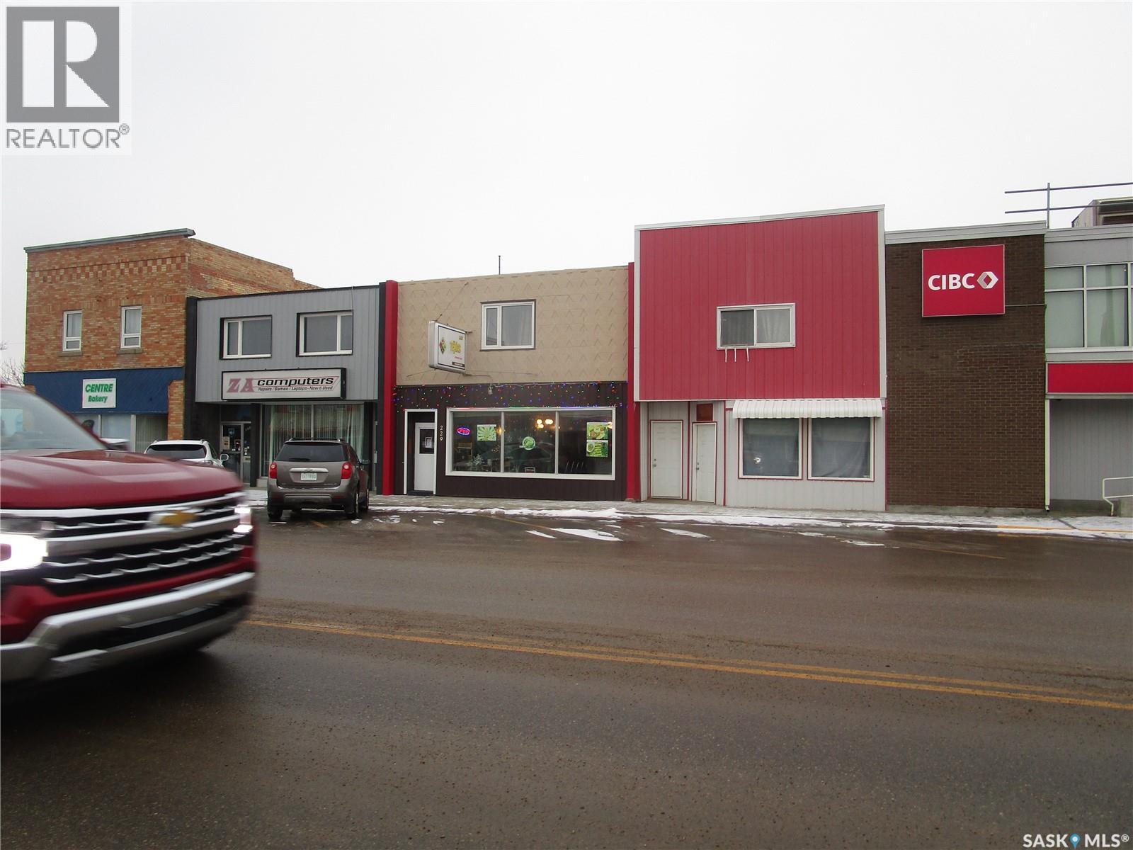 229 Centre Street Property Photo 2