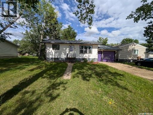 617 Peterson Avenue Property Photo 1