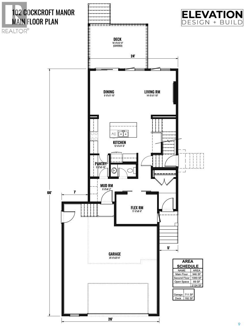 102 Cockcroft Manor Property Photo 31