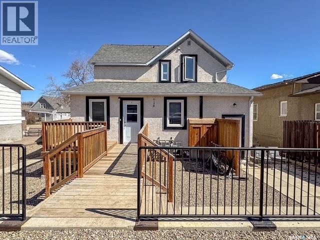 614 7th Avenue Ne Property Photo 2