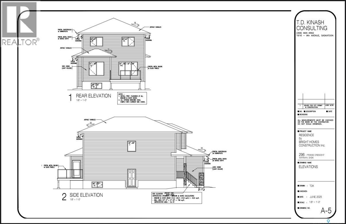 296 Froese Crescent Property Photo 2