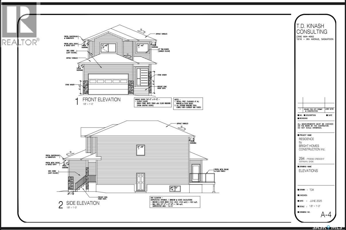 294 Froese CRESCENT Property Photo 1