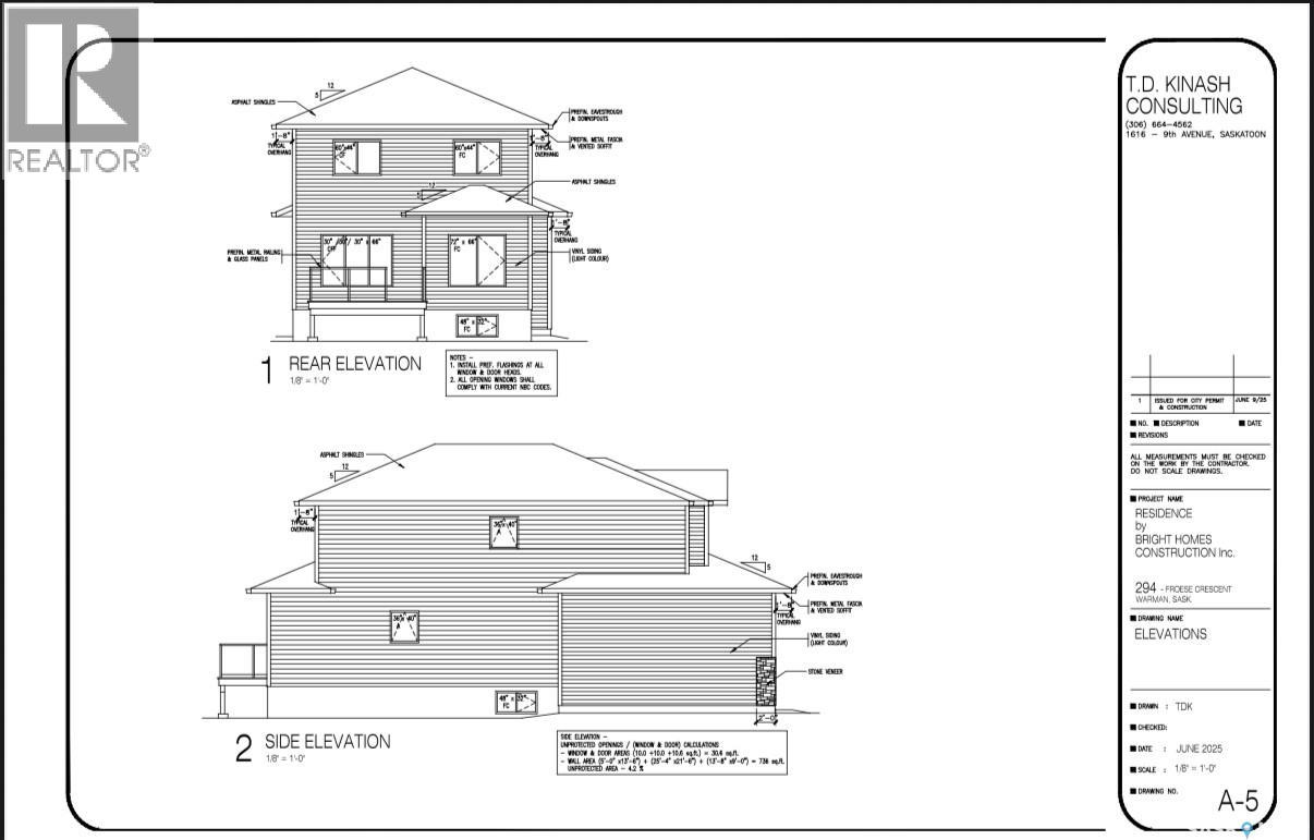 294 Froese Crescent Property Photo 2