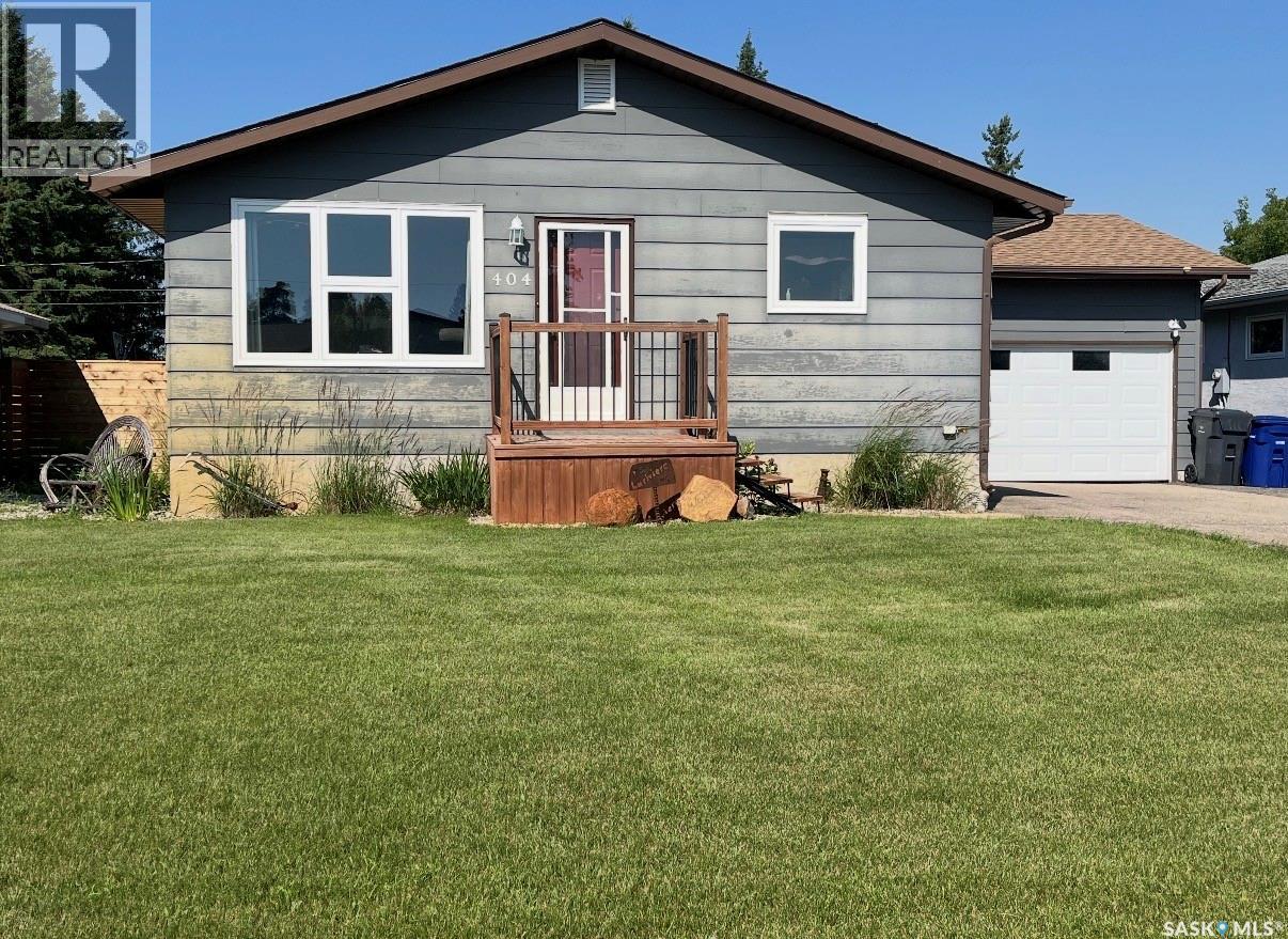 404 5th Street N Property Photo 3