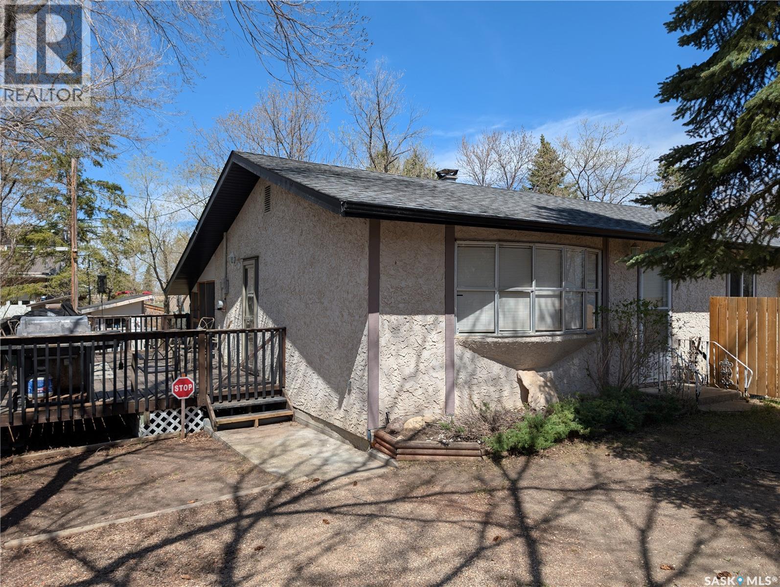 123 Maple Road Property Photo 3