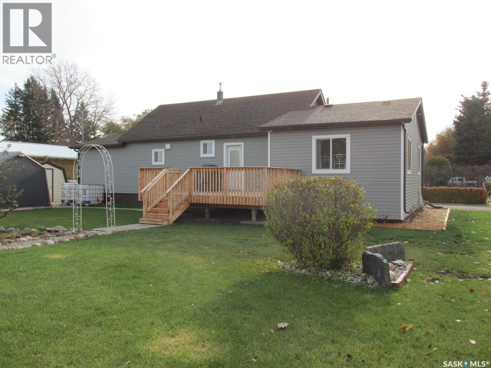 302 Rustad Avenue Property Photo 3