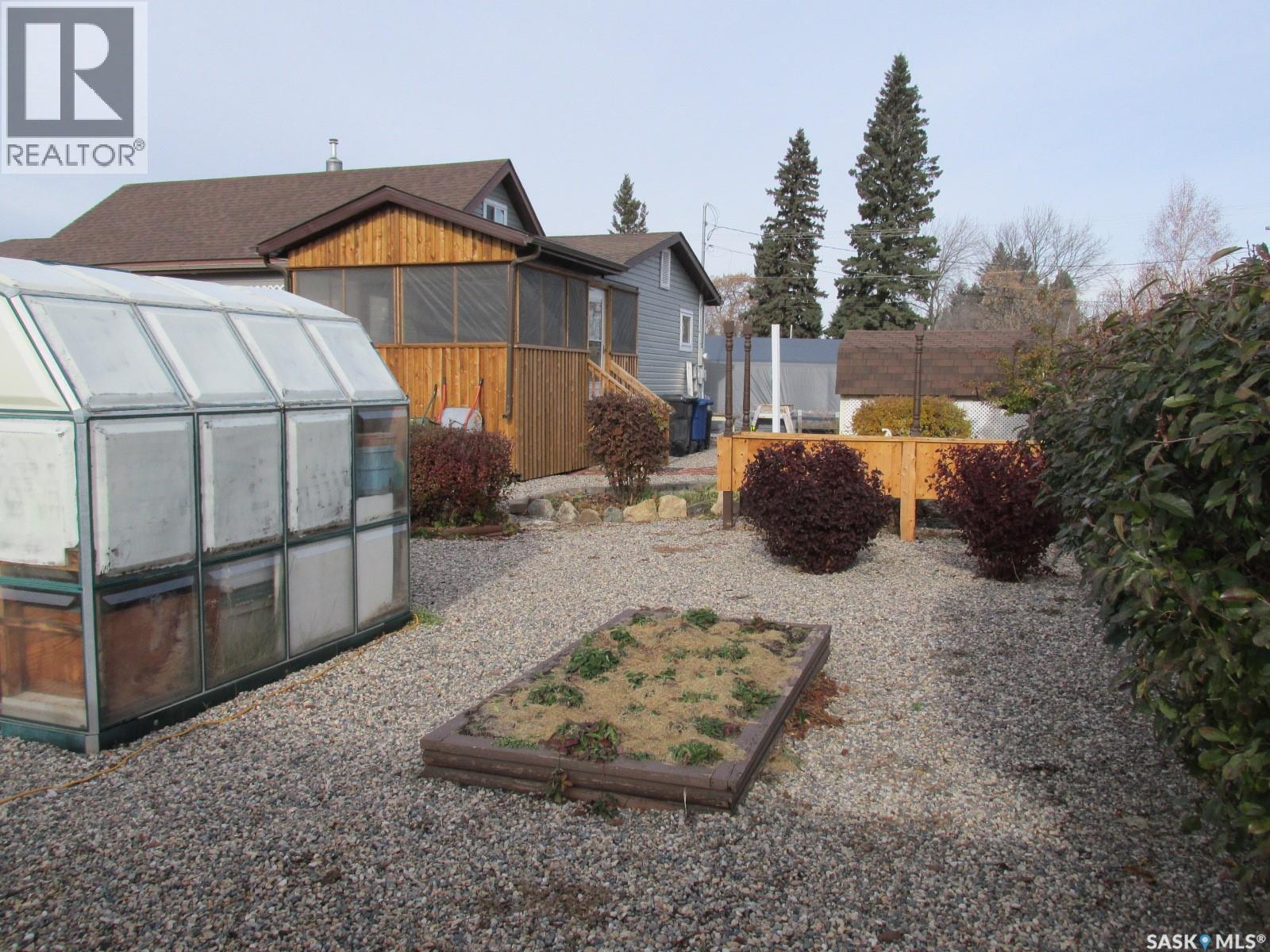 302 Rustad Avenue Property Photo 6