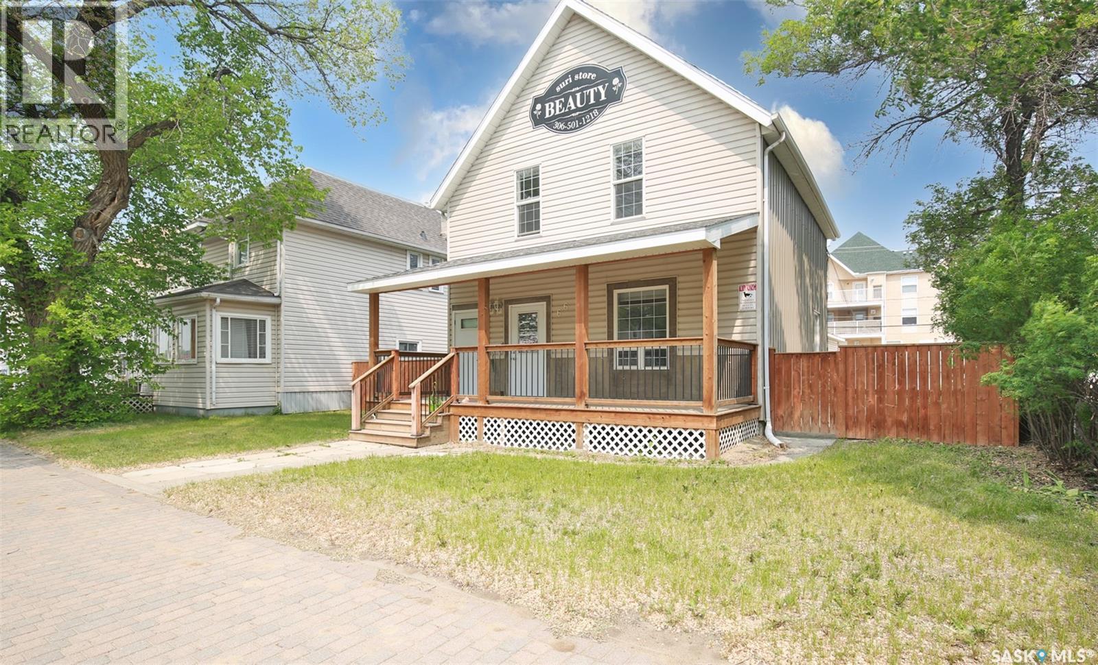 66 Athabasca Street W Property Photo 2