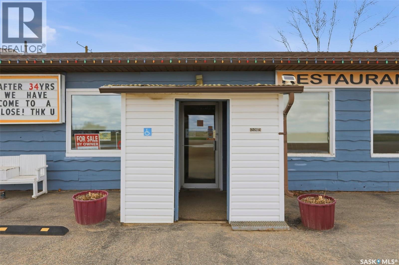 431 Saskatchewan Street Property Photo 4