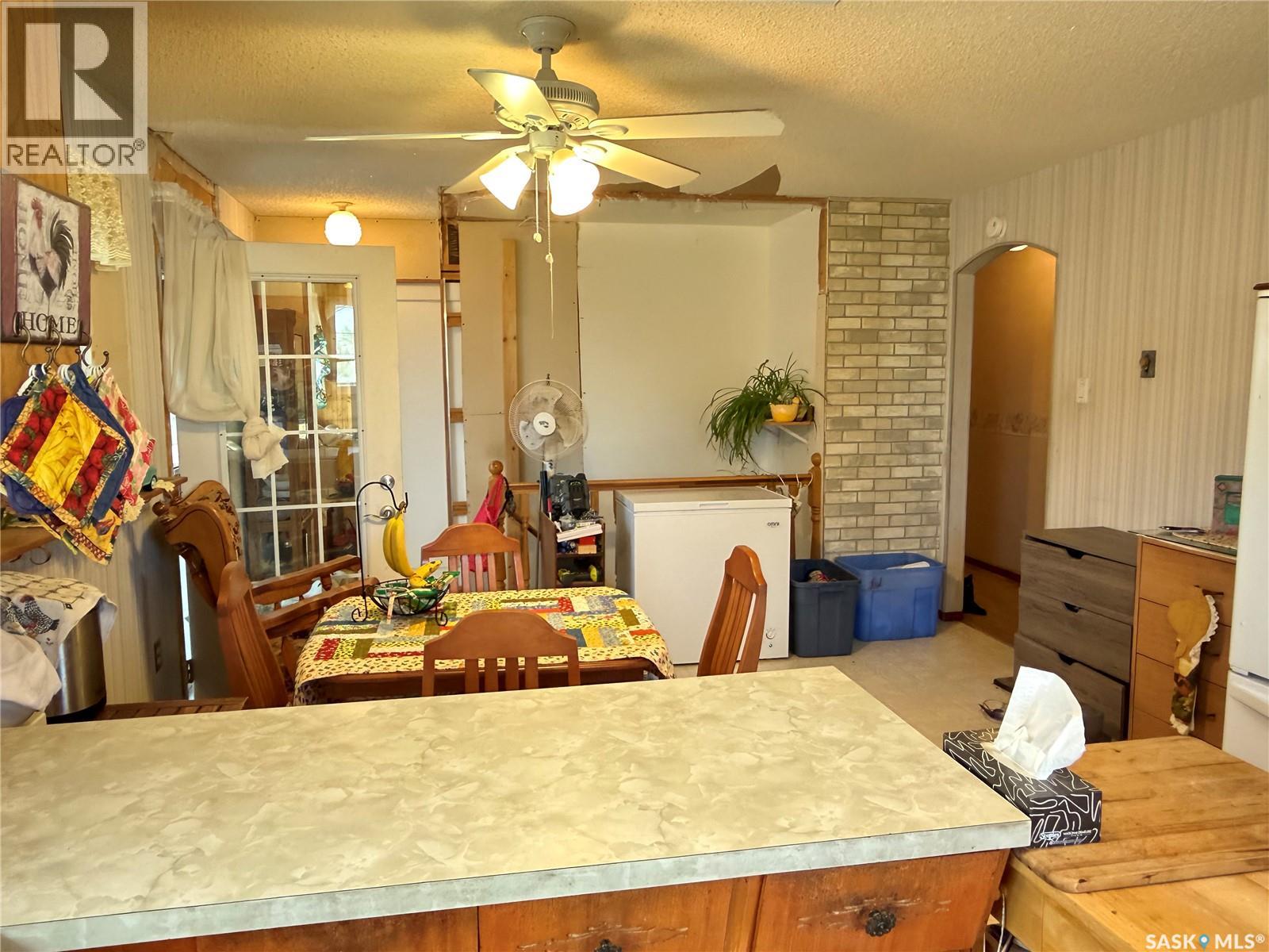 205 Pipestone Avenue Property Photo 6
