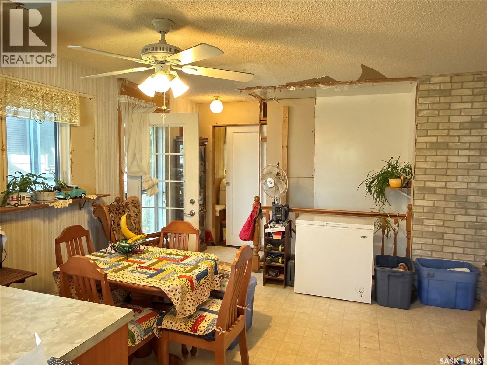 205 Pipestone Avenue Property Photo 7