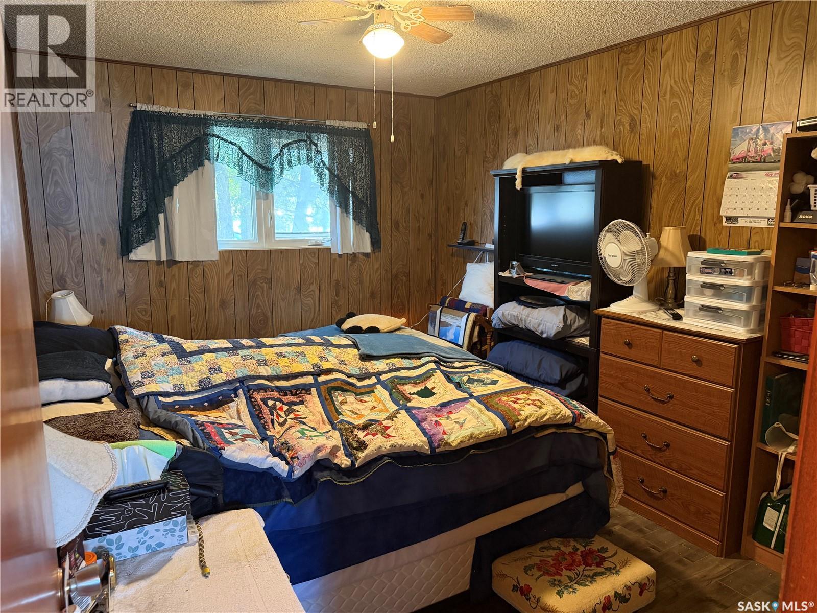 205 Pipestone Avenue Property Photo 17
