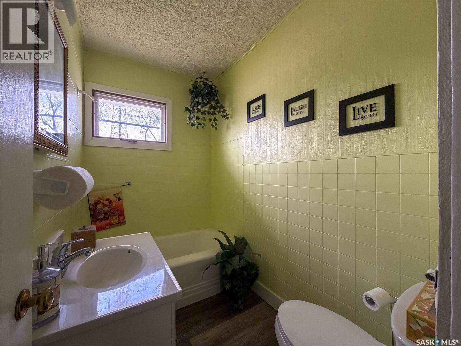 505 Centre Street Property Photo 15