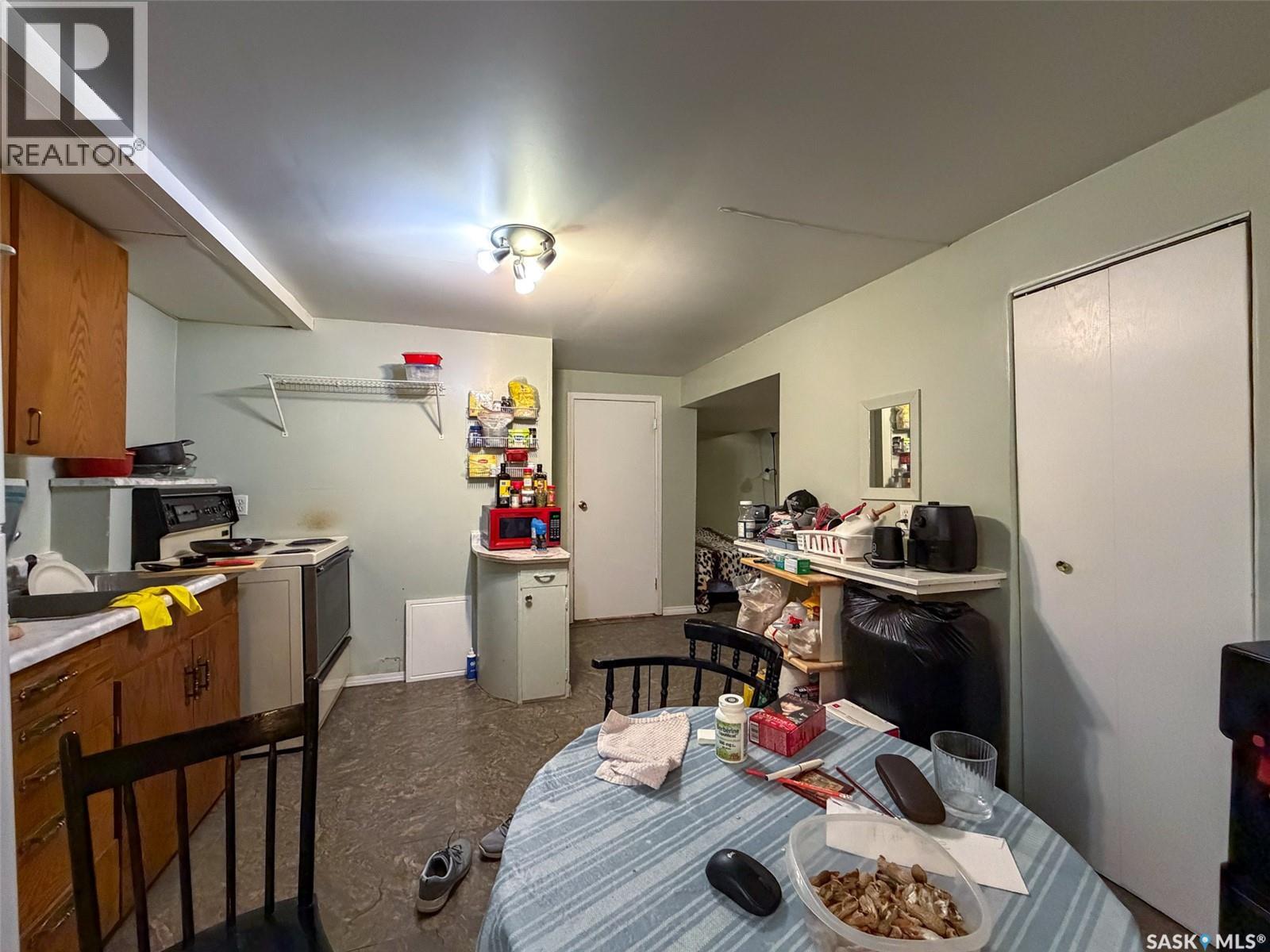 505 Centre Street Property Photo 27