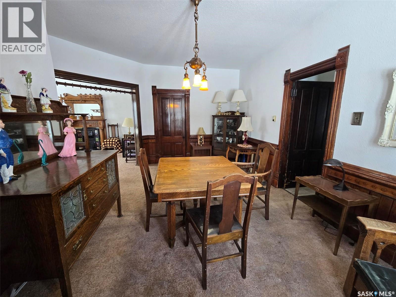 934 Main Street Property Photo 4