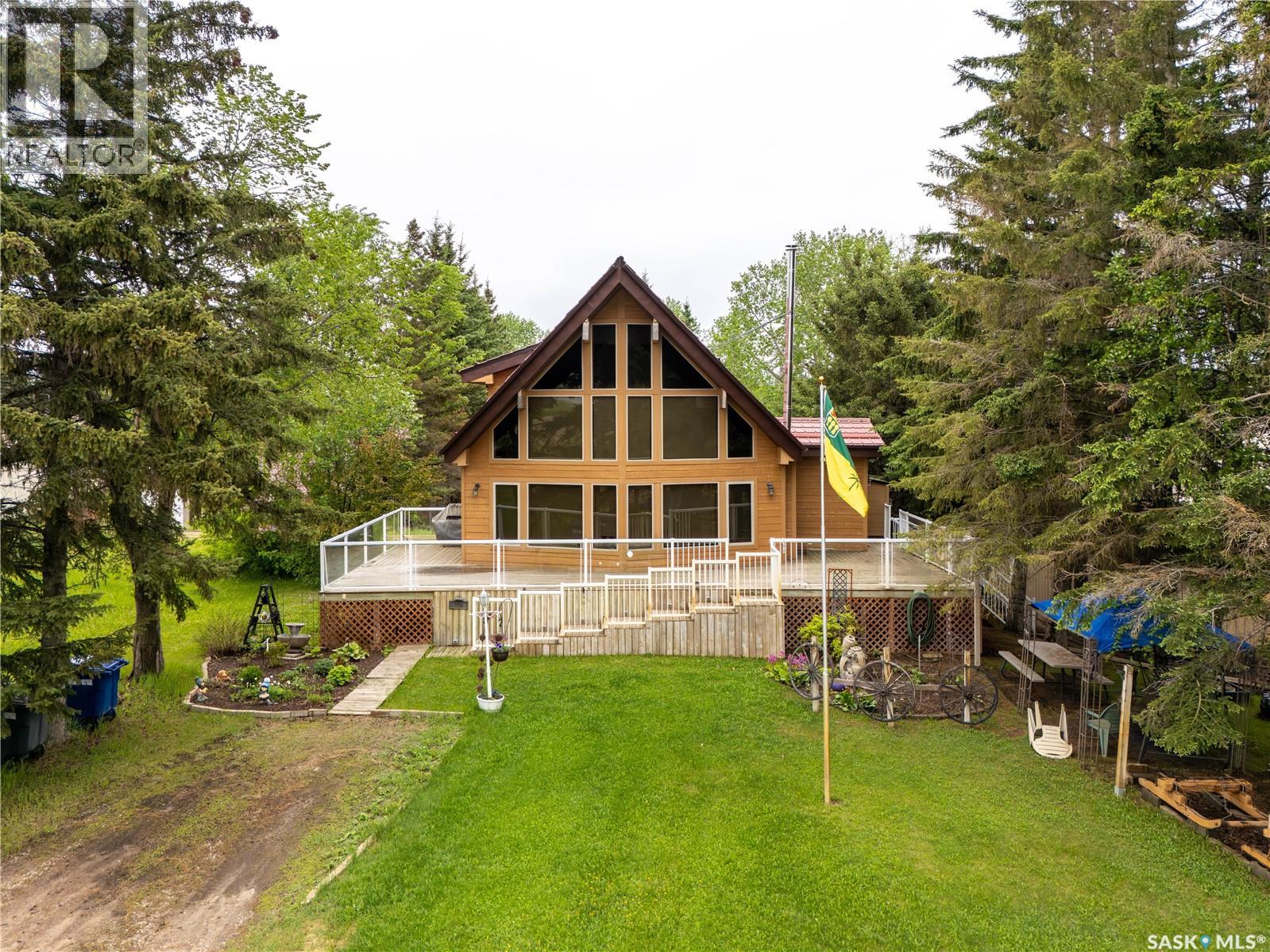 228 Main Street Property Photo 1