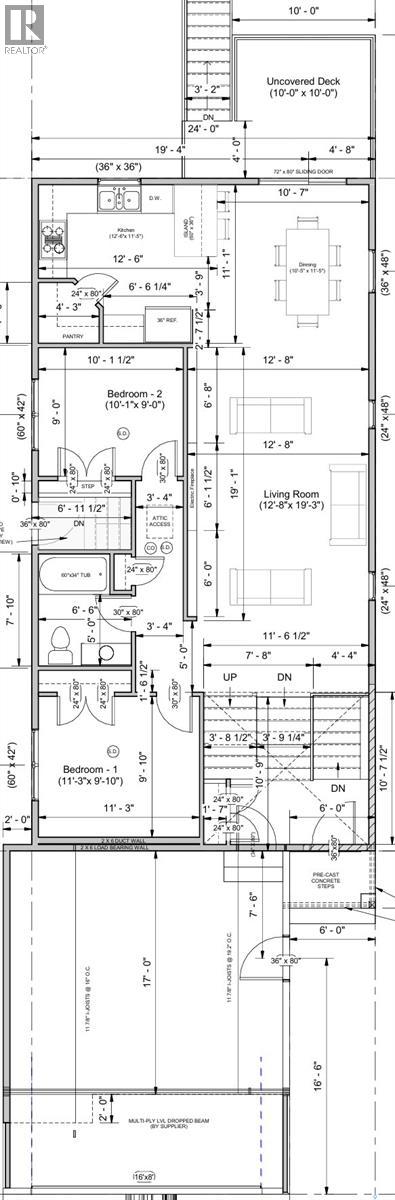 1158 Nightingale Terrace Property Photo 3
