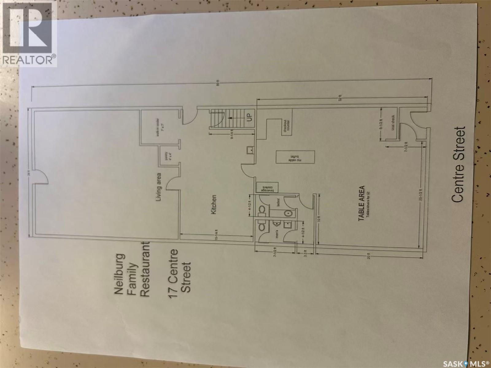 17 Centre Street Property Photo 11