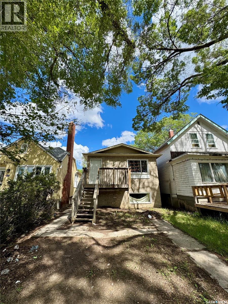 1351 Retallack Street Property Photo 2