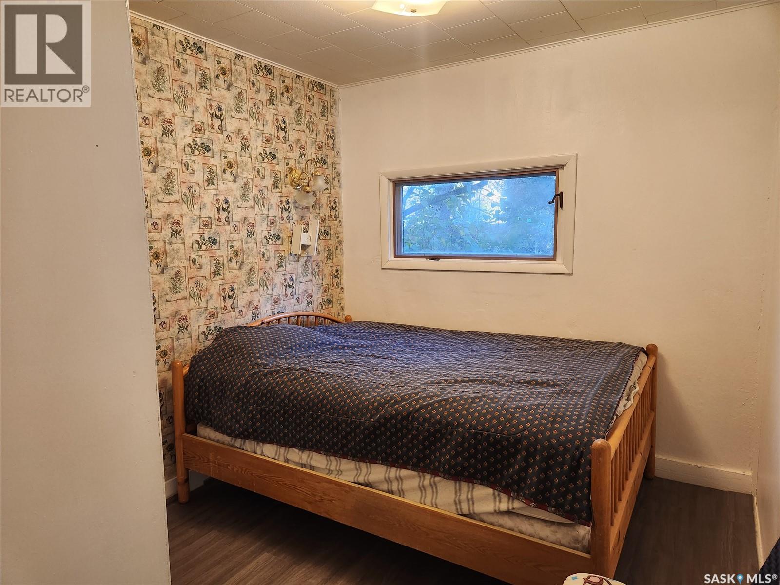 308 Pangman Street Property Photo 7
