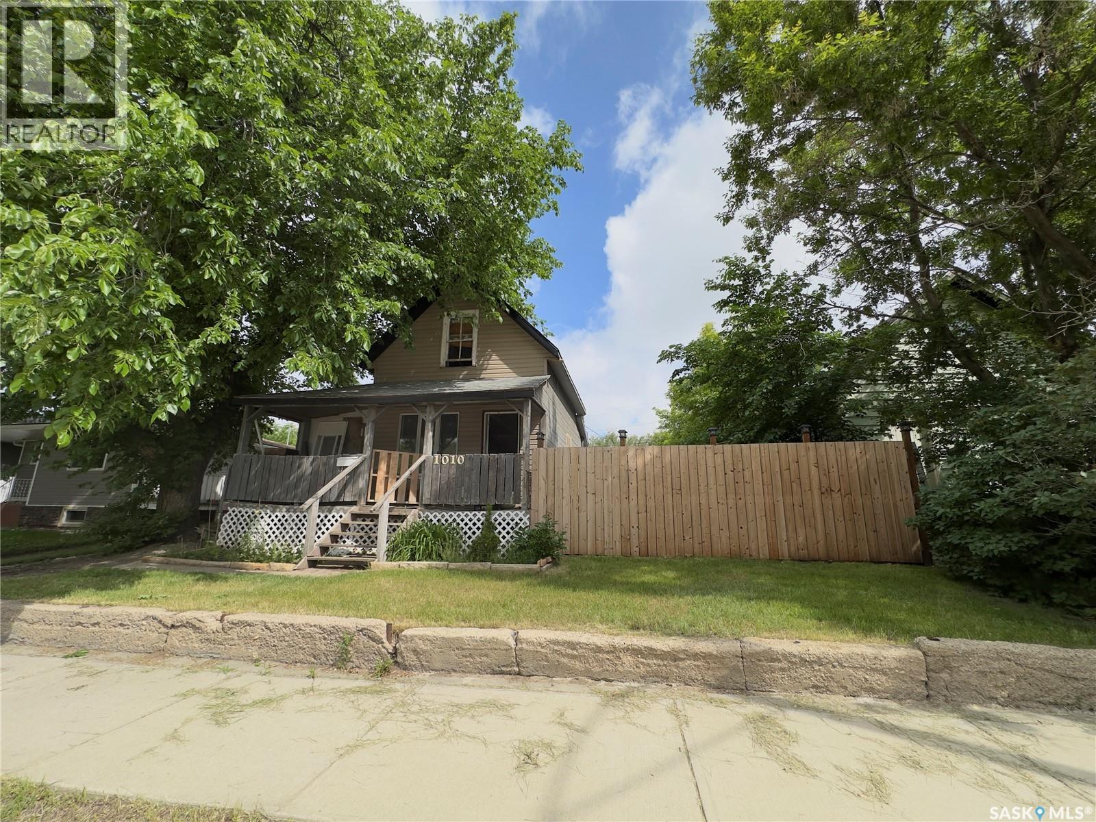 1010 Athabasca Street E Property Photo 1